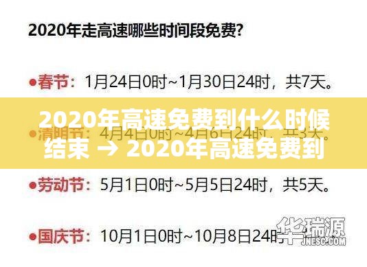玩家辅助神器“天天卡五星2能不能开挂”开挂辅助脚本+详细开挂安装教程