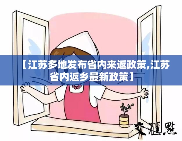 教程开挂辅助“越乡游斗牛能不能透视”(透视挂)辅助透视教程