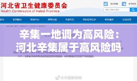 教程开挂辅助“贝壳大厅拼三张用什么透视”其实确实有挂