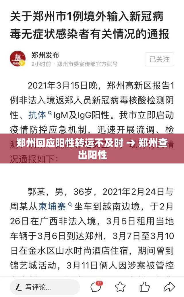 辅助神器“决胜麻将开挂神器	”附辅助神器开挂脚本详细步骤