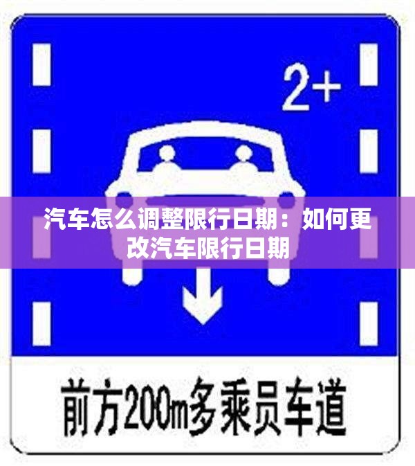 玩家辅助神器“微乐广西麻将万能开挂器”开挂辅助脚本+详细开挂安装教程
