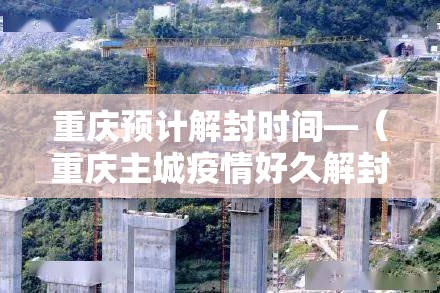 推荐一款“微乐广东麻将有挂吗	”(透视挂)辅助透视教程