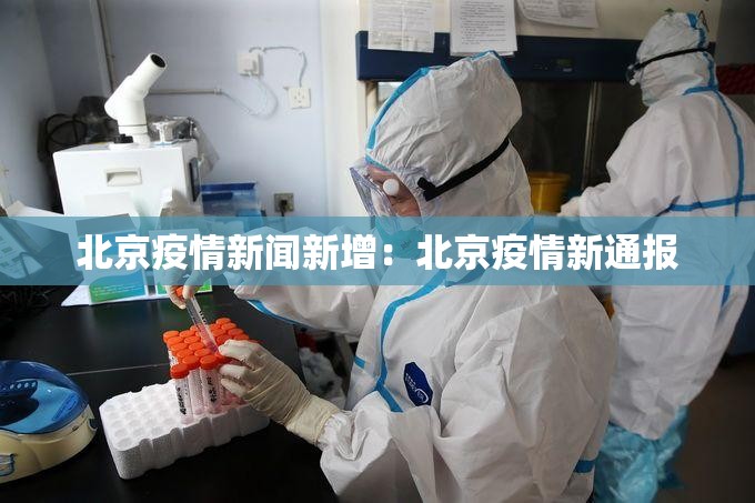 辅助神器“微乐河北麻将万能开挂器免费通用版”(透视挂)辅助透视教程
