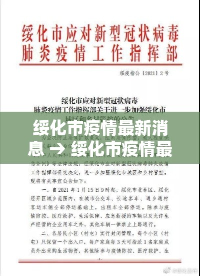 玩家辅助神器“宁海罗松开挂怎么开”其实确实有挂