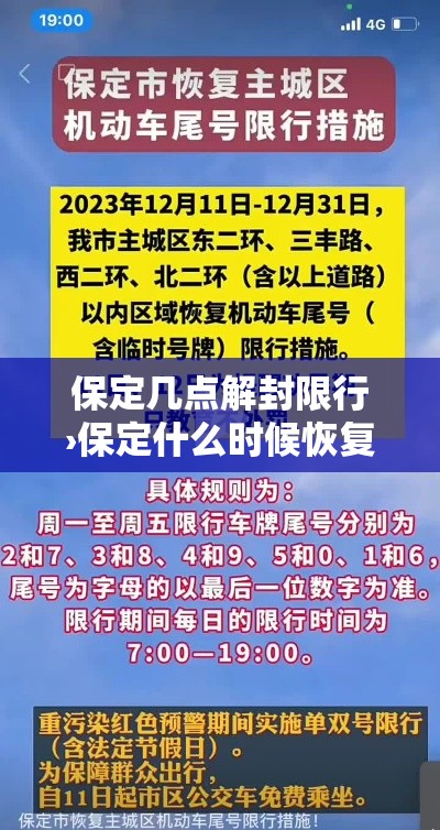 推荐一款“约战武汉麻将系统作弊辅助工具”附辅助神器开挂脚本详细步骤