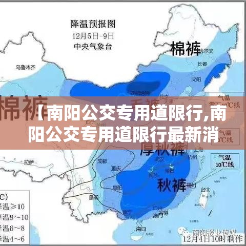 开挂辅助工具“茄子娱乐拼三张辅助”开挂辅助脚本+详细开挂安装教程