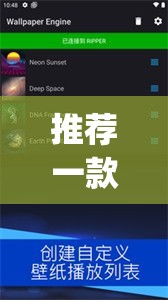 推荐一款“长乐上品十三水辅助软件”(透视挂)辅助透视教程