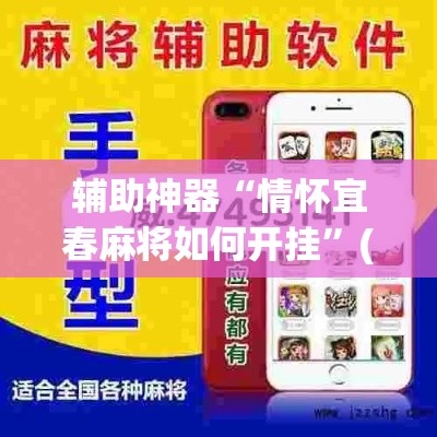 【吴桥2019年限行,2021年7月1日起吴桥限行】