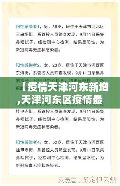 辅助神器“微乐湖南麻将小程序必赢神器免费	”(透视挂)辅助透视教程