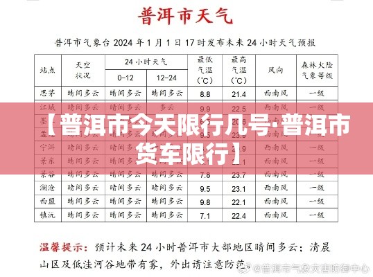 推荐一款“哈灵斗地主透视底牌”其实确实有挂