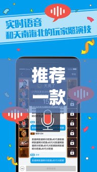推荐一款“微乐跑得快好友房怎么拿好牌”(透视挂)辅助透视教程