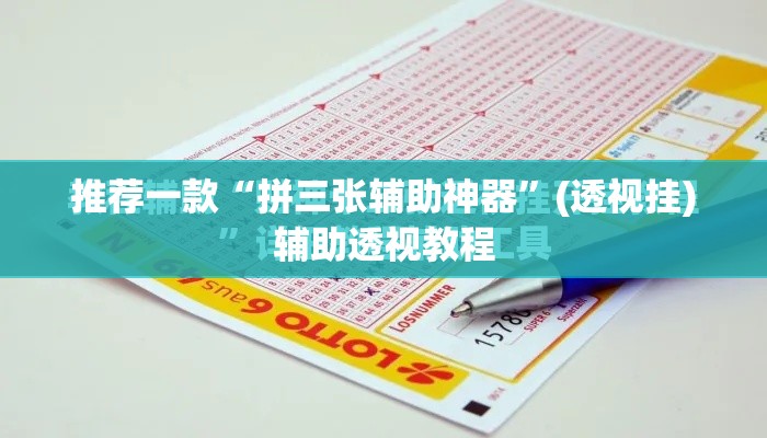 【北京限行下陆的·北京限行期间上路】