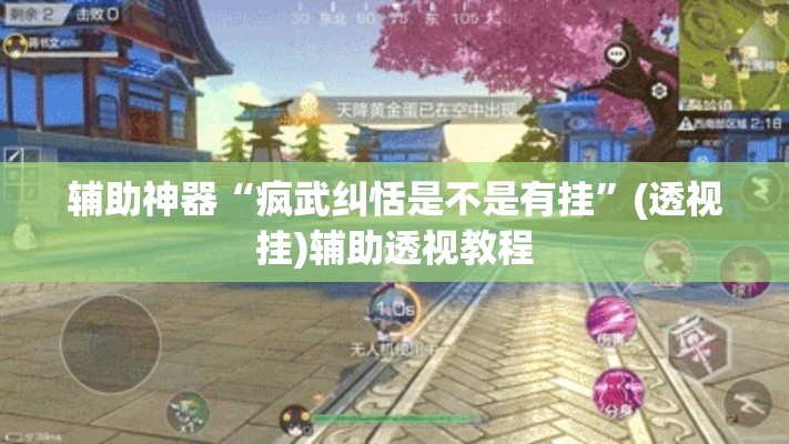 【江门疫情最新消息今天封城了·江门疫情最新通报公告】