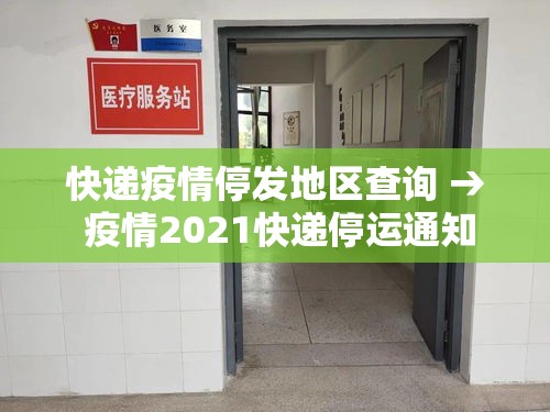 推荐一款“微乐陕西麻将万能开挂器是真的吗”其实确实有挂