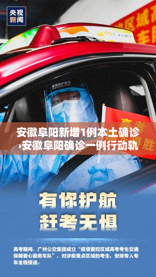 辅助神器“武汉麻将开挂教程”(透视挂)辅助透视教程
