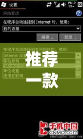 推荐一款“开心十三张可以开挂吗”(透视挂)辅助透视教程