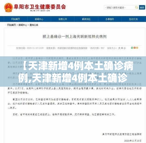 开挂辅助工具“衢州都莱确实真的有挂”(透视)其实确实有挂