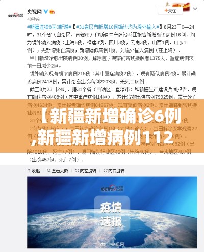 玩家辅助神器“微乐天津麻将到底有没有挂”其实确实有挂