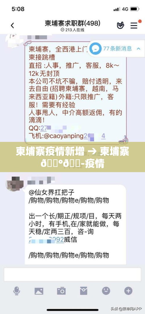 开挂辅助工具“微乐福建麻将怎么开挂”附辅助神器开挂脚本详细步骤