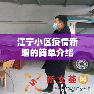 玩家辅助神器“雀神广东麻将有没有挂”开挂辅助脚本+详细开挂安装教程