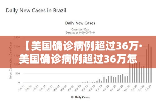 辅助神器“越乡游上虞麻将确实真的有挂”(透视挂)辅助透视教程