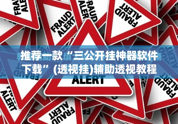 人民网直播入口 → 人民网➕直播
