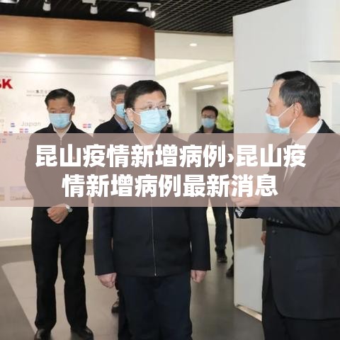 东莞常平大道限行大货车：东莞常平常马路限行货车吗