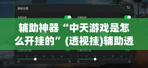 东莞常平大道限行大货车：东莞常平常马路限行货车吗
