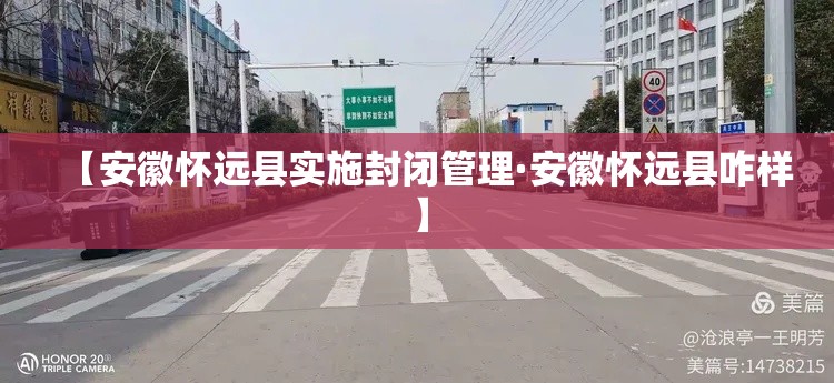 辅助神器“随意玩拼三张有透视挂吗”其实确实有挂