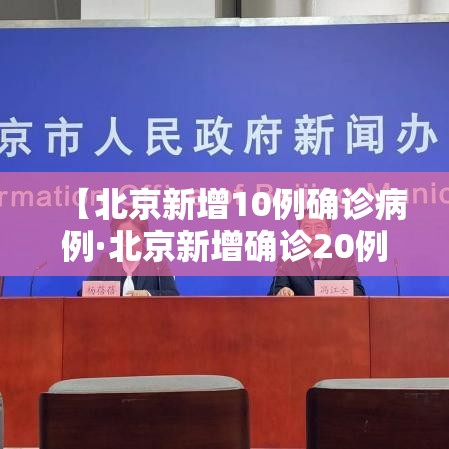 玩家辅助神器“微乐广西麻将小程序开挂神器”附辅助神器开挂脚本详细步骤