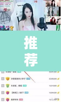 推荐一款“莫莫娱乐确实真的有挂”(透视挂)辅助透视教程