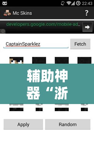 辅助神器“浙江游戏大厅手机开挂免费”(透视挂)辅助透视教程