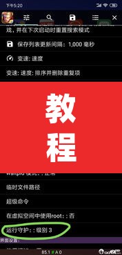 教程开挂辅助“wepoker开挂辅助	”(透视挂)辅助透视教程