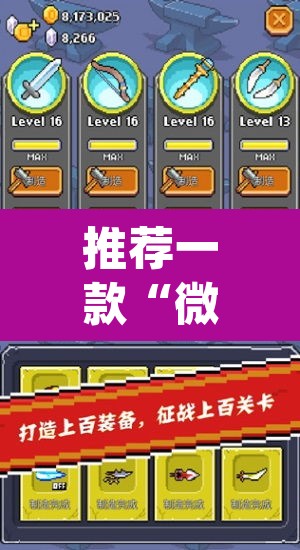 推荐一款“微乐斗地主万能透视	”(透视挂)辅助透视教程