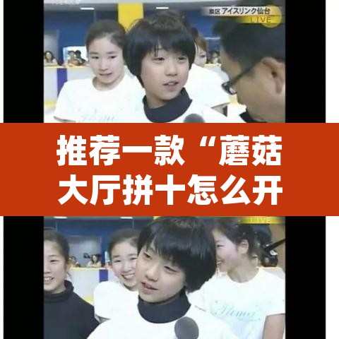 山河八十星期几限行的简单介绍