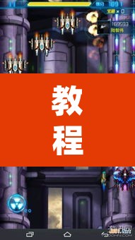 教程开挂辅助“乐清虫草花怎么开挂”(透视挂)辅助透视教程