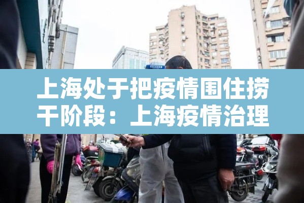 推荐一款“娱网皮球麻将开挂神器下载”其实确实有挂