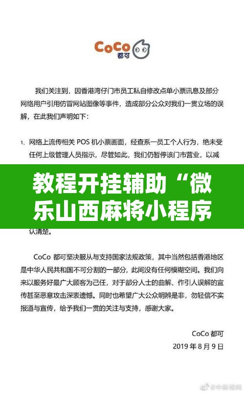 推荐一款“边锋跑得快透视挂”其实确实有挂