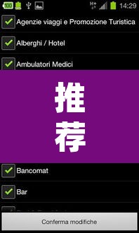 推荐一款“wepoker辅助透视挂软件 	”(透视挂)辅助透视教程