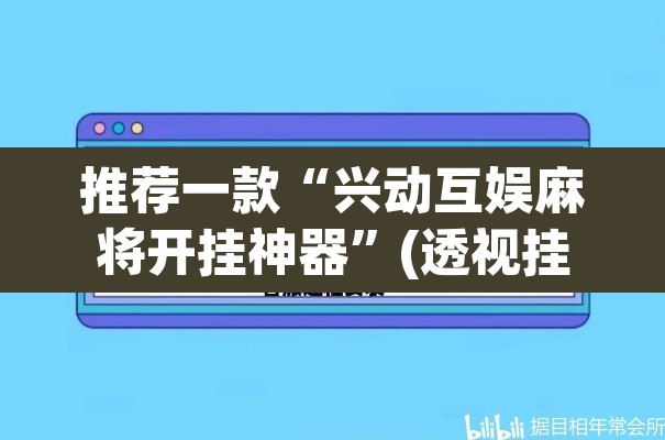 兰州大学专业排名—（兰州大专院校排名）