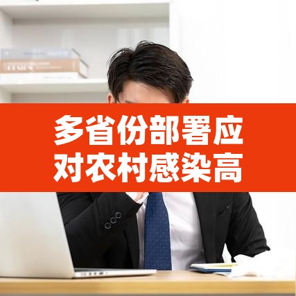 开挂辅助工具“微乐济南麻将是不是有挂”其实确实有挂