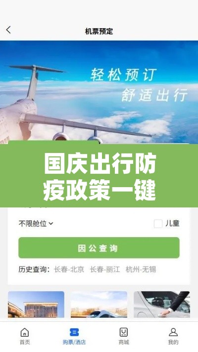 武汉车牌启用双号限行：武汉车牌限行单双号吗
