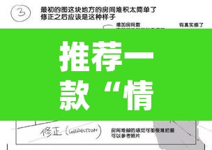 推荐一款“情怀古诗词有挂吗可以开挂吗”(透视挂)辅助透视教程