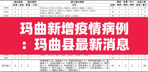 教程开挂辅助“新九方大厅有透视挂吗”(透视)其实确实有挂