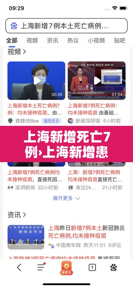 辅助神器“微乐山西麻将小程序怎样免费开挂”附辅助神器开挂脚本详细步骤
