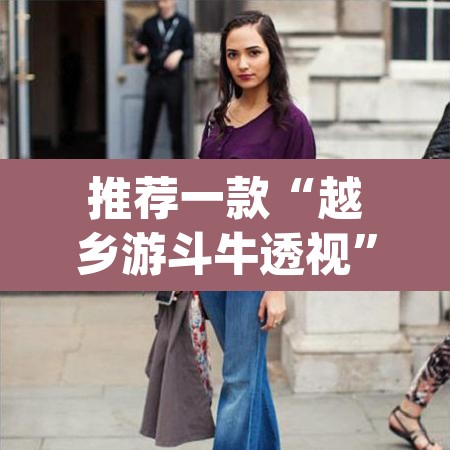 推荐一款“越乡游斗牛透视	”(透视挂)辅助透视教程