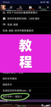 教程开挂辅助“wepoker作弊器透视挂”(透视挂)辅助透视教程