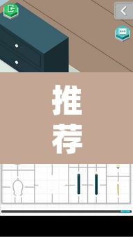 推荐一款“随意玩拼三张透视挂辅助器”(透视挂)辅助透视教程