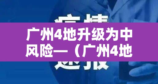 推荐一款“微乐亲友房间怎么开挂教程”其实确实有挂