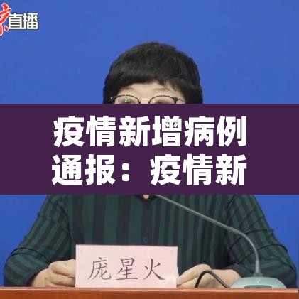 推荐一款“微乐亲友房间怎么开挂教程”其实确实有挂
